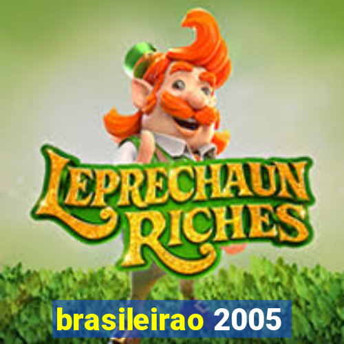 brasileirao 2005